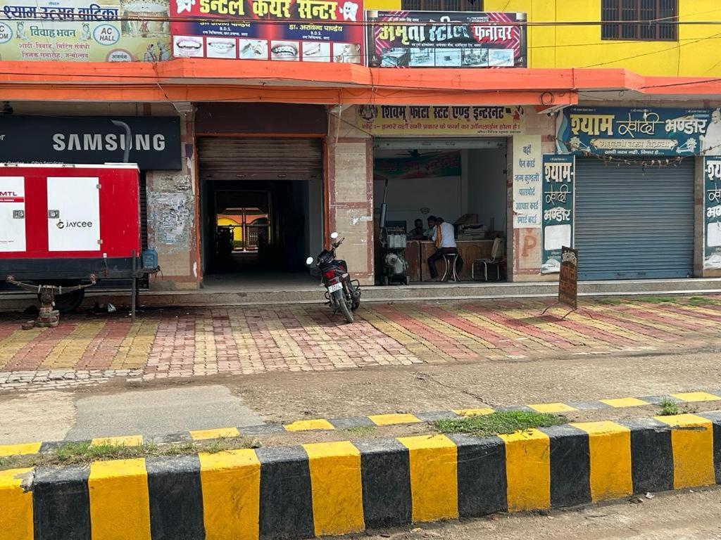 Hotel Shyam Inn Buxar Exterior foto